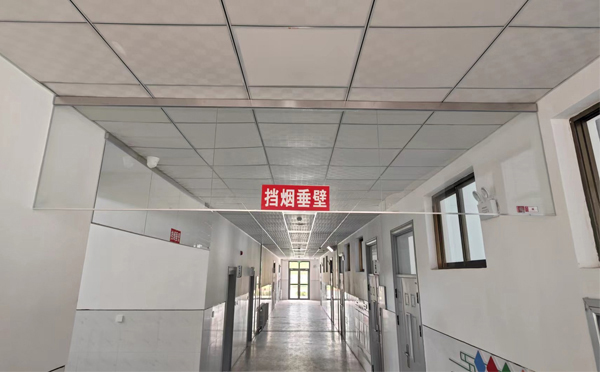 泽普挡烟垂壁安装高度标准详解|适应不同场所的防火需求